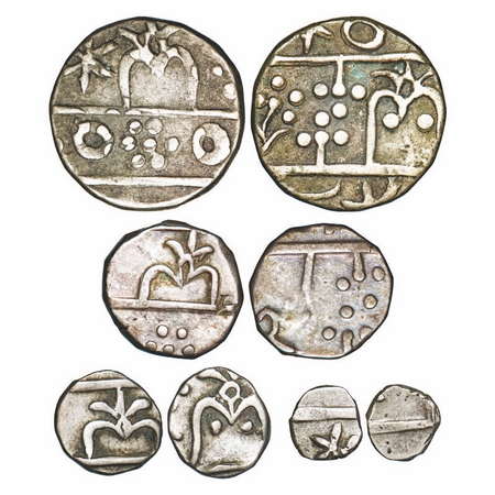 Mewar, Silver Rupee, 1/2, 1/4 & 1/16 (4 Coins), British Protectorate Issues, Udaipur Mint,