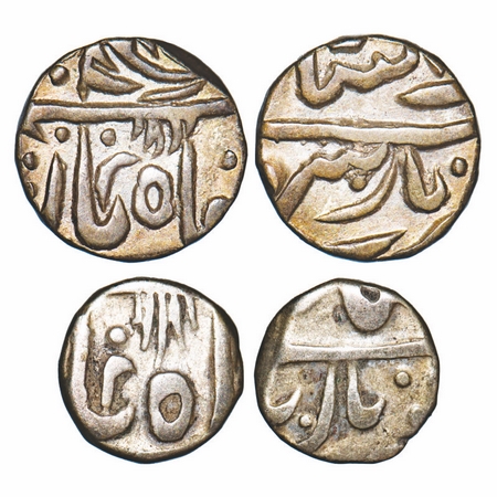 Mewar, Silver 1/2 & 1/4 Rupees (2 Coins), British Protectorate Issues, Chitor Mint, INO Al