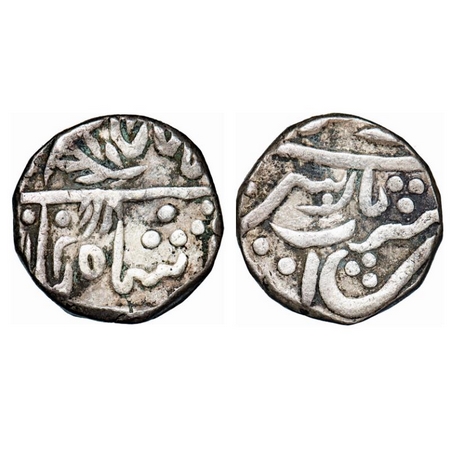 Mewar, Silver Rupee,10.69g, British Protectorate Issues, Chitor Mint, INO Alamgir II, With