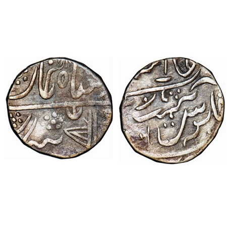 Mewar, Silver Rupee, 10.86g, British Protectorate Issues, (Chitor) Mint Dar ul Khilafat Sh