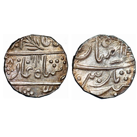 Mewar, Silver Nazarana Round Rupee, 10.86g, British Protectorate Issues, (Chitor) Mint Dar