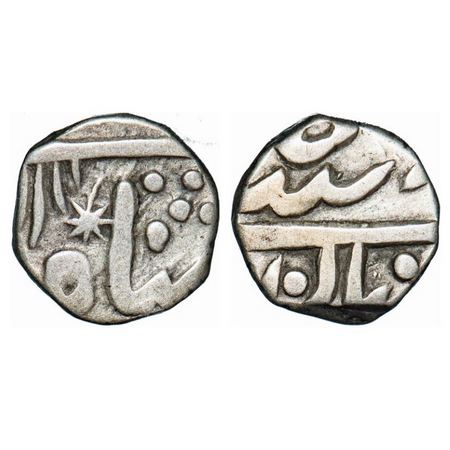 Mewar, Silver 1/4 Rupee, British Protectorate Issues, Udaipur Mint, INO Alamgir II. KM C30