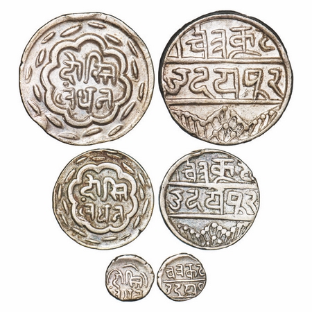 Mewar, Swarupshahi, Silver (3 coins), Rupee, ½, & 1/16, Fatteh Singh (VS 1941-1987/ 1884-1