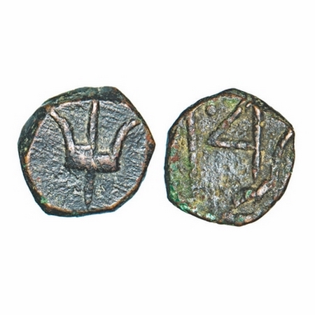 Mewar - Chitor, Copper Paisa, 5.21g, Obv: Trident, Rev: Flag. KM Unlisted type. Very Fine,