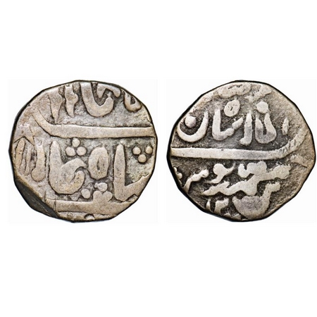 Mewar Feudatories - Shahpur, Silver Rupee, 10.85g, Shahjahanabad Mint, 12 RY. KM 22. About