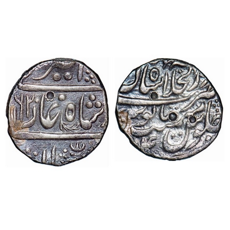 Mewar Feudatories - Shahpur, Silver Rupee, 10.85g, Shahjahanabad Mint, AH 1260/4 RY. INO A