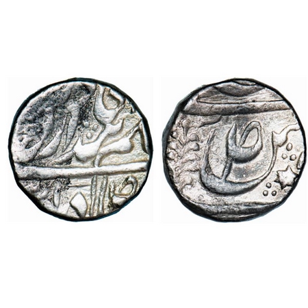 Nabha, Silver Rupee, 10.87g, Jaswant Singh (VS 1840-1897 / 1783-1840 AD), (Sarkar Nabha) M