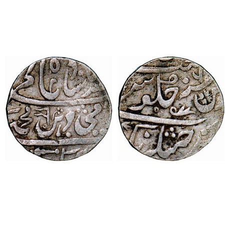 Orchha, Silver Rupee, 11.11g, 6 RY, Orchha Nagar Mint, INO Shah Alam II, Pataka and gaja o