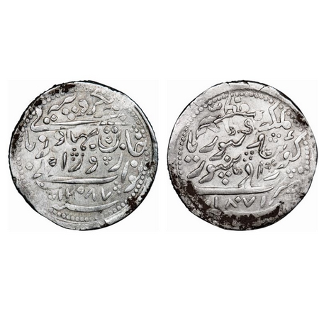 Radhanpur, Silver Rupee, 11.50g, Zorawar Khan, AH 1287/1871 AD. INO Victoria Queen. KM 11.
