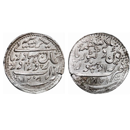 Radhanpur, Silver Rupee, 11.41g, Zorawar Khan, AH 1287/1871 AD. INO Victoria Queen. KM 11.