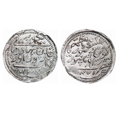 Radhanpur, Silver Rupee, 11.48g, Zorawar Khan, AH 1288/1871 AD. INO Victoria Queen. KM 11.