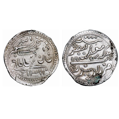 Radhanpur, Silver Rupee, 11.62g, Bismillah Khan, INO Queen Victoria, Radhanpur Mint, AH 13