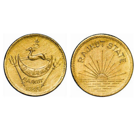 Rajkot, Gold Mohur, 7.90g, Dharmendra Singhji (1930-1948 AD), VS 1945, Obv: Coat of arms o