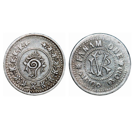 Travancore, Silver Fanam One, 1.50g, Rama Varma VI (ME 1062-1101 / 1885-1924 AD), No date 