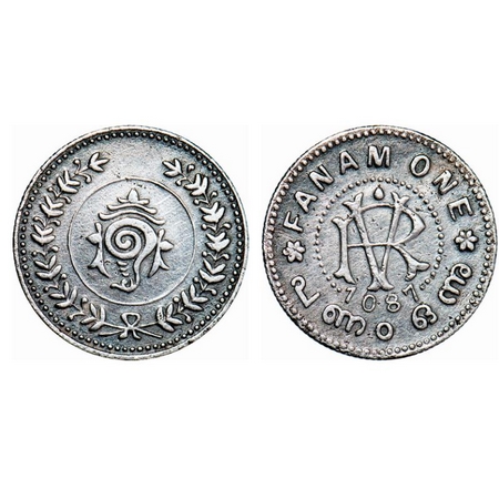 Travancore, Silver Fanam, 1.43g, Rama Varma VI (ME 1035-1055 / 1860-1880 AD), ME 1087 (191