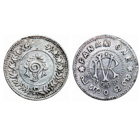 Travancore, Silver Fanam, 1.45g, Rama Varma VI (ME 1035-1055 / 1860-1880 AD), ME 1099 (192