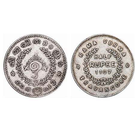 Travancore, Silver 1/2 Rupee, 5.23g, Rama Varma VI (KE 1062-1101 / 1885-1924 AD), ME 1107,