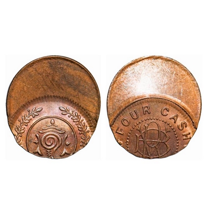 Travancore, Bronze 4 Cash, 1.92g, Bala Rama Varma II, struck Error, 50% die shift. Dr. Jos