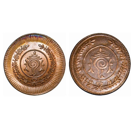 Travancore, Bronze 4 Cash, 1.97g, Bala Rama Varma II, Error, complete enrlaged impression 