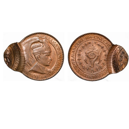 Travancore, Bronze Chuckram, 10.36g, Bala Rama Varma II, ME 1114, Error, Double struck, Co