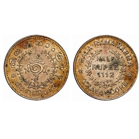 Travancore, OMS in Copper (98.796%), 5.60g, ½ Rupee, Bala Rama Varma II (ME 1101-1126, 192