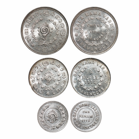 Travancore, Silver (3 Coins), Bala Rama Varma II (ME 1101-1126, 1924-1949 AD), Fanam ME 11