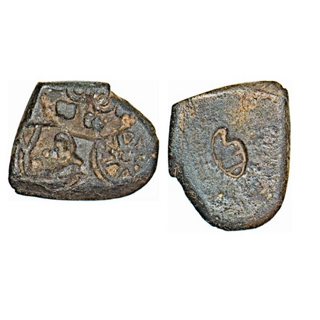 Punch Marked, Vanga Janapada, Chandraketugarh Region, Copper Base Alloy Karshapana, 4.27gm