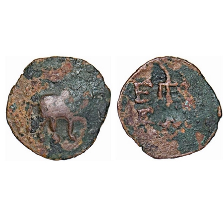 Post Sunga, (100BC-130AD), Vatsa- Kaushambi, Monarchical Coinage, Rajamitra, Copper, 1.18g