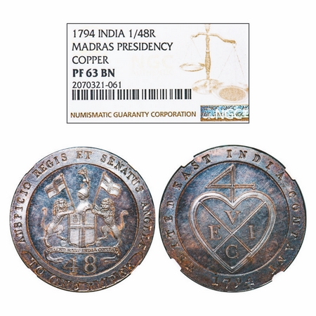 Madras Presidency, Copper Dub/ 1/48 of Rupee Proof, (1794 -1797 AD Issue). 1794 AD. Obv: A