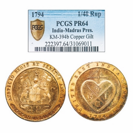 Madras Presidency, Copper Gilt (in Gold) Dub/ 1/48 of Rupee Proof, (1794 -1797 AD Issue). 