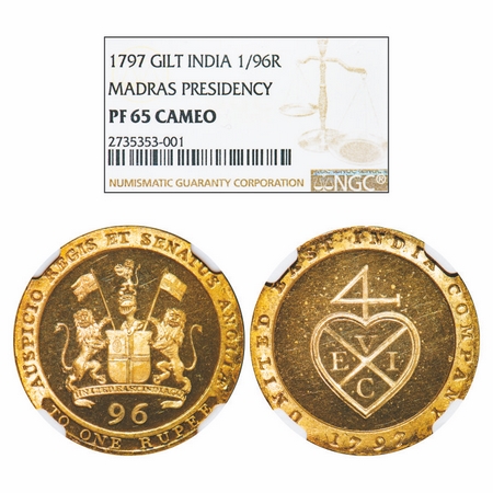 Madras Presidency, Copper Gilt (in Gold) Dub/ 1/96 of Rupee Proof, (1794 -1797 AD Issue). 