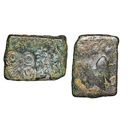 Punch Marked, Eran-Vidisha Region, (countermark bold ujjaini Symbol) Copper Karshapana, 9.