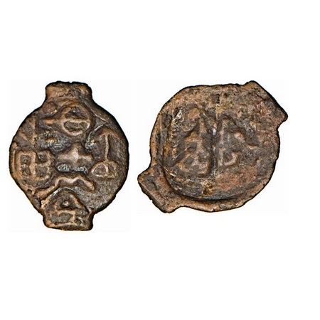 City State Issue, Erikachha Region, Betwa River Valley, Cast Copper, 1.90g, 17.61x14.31mm,