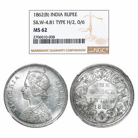 Victoria Queen, Silver, Rupee, 1862, Bombay Mint, A/II/0/6, Complete 'D' in India, w/o ini