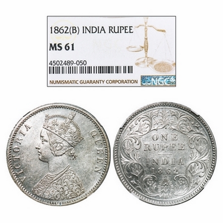 Victoria Queen, Silver, Rupee, 1862, Bombay Mint, A/I/1/2, With initial 'J'. GK 355. NGC S