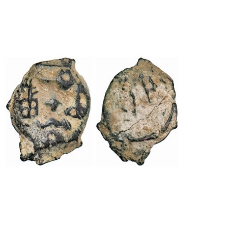 City State Issue, Erikachha, Betwa River Valley, Cast Copper, 2.47g, 18.52x14.06mm, Obv: T