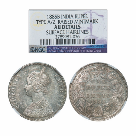 Victoria Empress, Silver, Rupee, 1885, Bombay Mint, A3/II(i) , 'B' raised, Top stroke of n