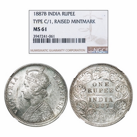 Victoria Empress, Silver, Rupee, 1887, Bombay Mint, C2/I(ii), 'B' raised, (slab indicates 