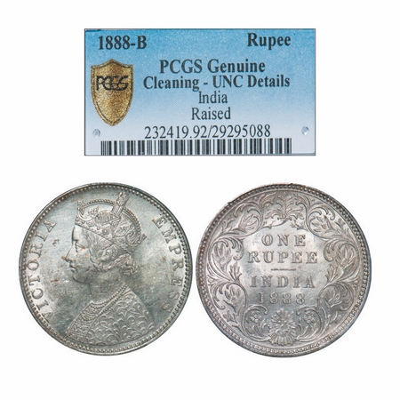 Victoria Empress, Silver, Rupee, 1888, Bombay Mint, C2/I, 'B' raised. GK 551. PCGS Slabbed