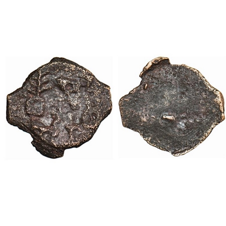 City State Issue, Erikachha, Betwa River Valley, Cast Copper, 7.12g, 27.29x28.78mm, Obv: T