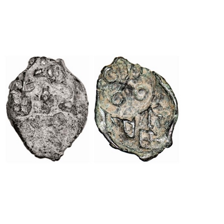 City State Issue, Erikachha, Betwa River Valley, Cast Copper, 2.36g, 17.07x13.85mm, Obv: T