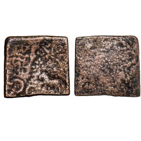 City State Issue, Erikachha, Betwa River, Copper Unit, 3.61g, 19.64x20.81mm, Punch Marked 