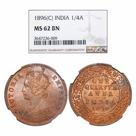 Victoria Empress, Copper, Quarter Anna, 1896, Cacutta Mint, B/II, No mint mark. GK 855. NG