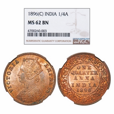 Victoria Empress, Copper, Quarter Anna, 1896, Calcutta Mint, B/II, No mint mark. GK 855. N