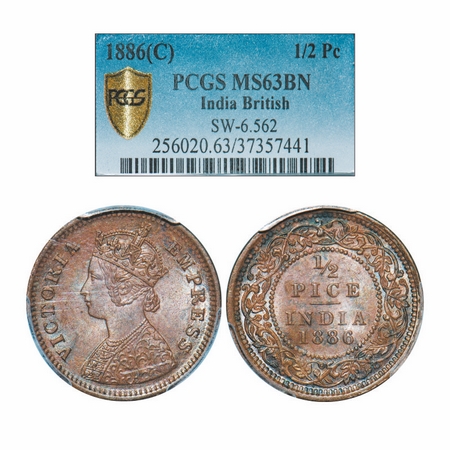 Victoria Empress, Copper, 1/2 Pice, 1886, Calcutta Mint, A/I, No mint mark. GK 865. PCGS S