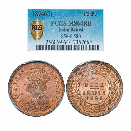Victoria Empress, Copper, 1/2 Pice, 1894, Calcutta Mint, A/I, No mint mark. GK 874. PCGS S