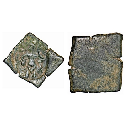 Post-Mauryan, Ujjaini Region, Brahma type, Copper, 1.70g, 16.31x17.66mm, Obv: Human figure