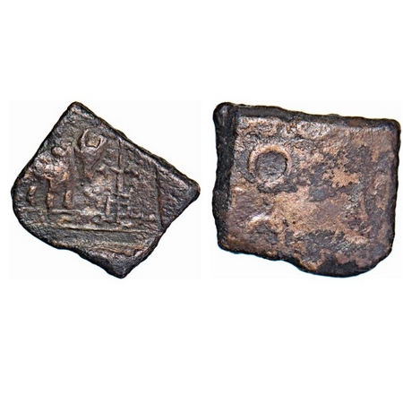 Post-Mauryan, Ujjaini Region, Copper Unit, 5.31g, 19.32x20.72mm, Obv: Bull walking to righ