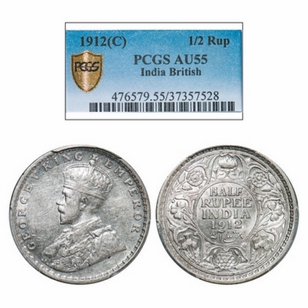 George V, Silver, Half Rupee, 1912, Calcutta Mint, No dot, Re-Drawn Elephant. GK 1046. PCG
