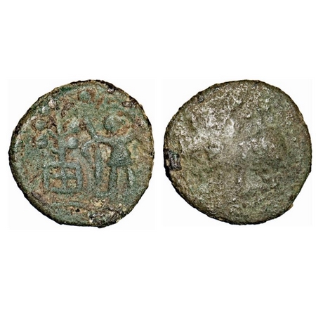 Post-Mauryan, Ujjaini Region, Copper Unit, 4.37g, Obv: Human figure standing holding like 
